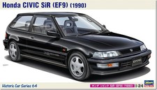 1:24 Scale Hasegawa Honda Civic EF9 SiR '90 inc Chrome Plated Parts Model Kit