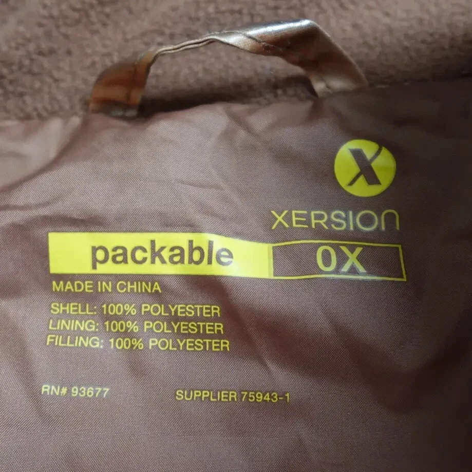 Xersion Puffer Vest Women's 0X Rose Gold Full Zip Metallic Sleeveless Casual - Image 2 of 4