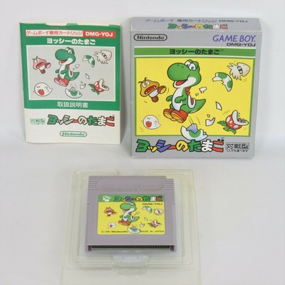 Yossy No Tamago Yoshi Gameboy Nintendo Ccc Gb Ebay