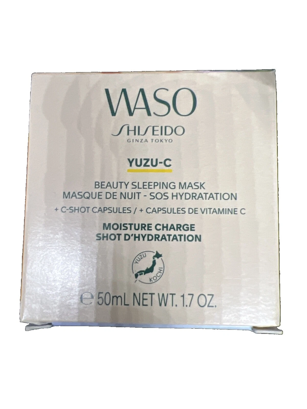 Máscaras de piel Shiseido con vitaminas