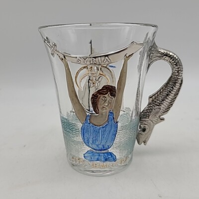 1904 Shriner Masonic Syria Temple Glass Fish Handle Atlantic City Pittsburgh Cup
