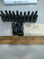 US plastics 62055 Hdpe Reducing Coupling,1/4"X 1/2" Hdpe Pk25