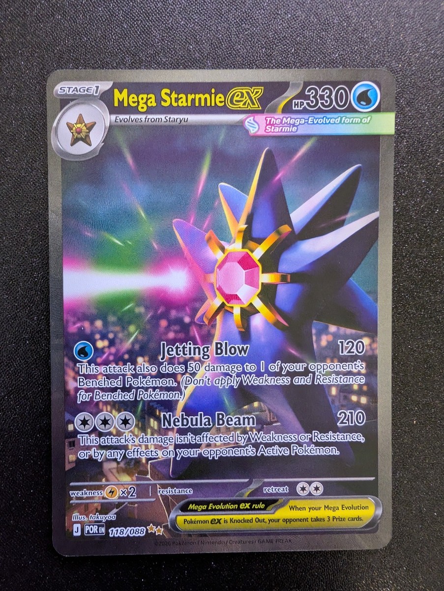 Mega Starmie EX #118/088 SIR Perfect Order Pokémon English MINT