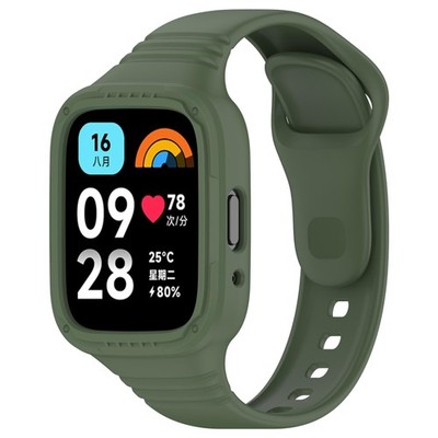 Armband für Redmi Watch 3 Lite/Redmi Watch 3 Active, Silikon Sportband Ersatz...