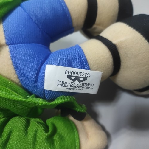 Naruto Shippuden Tsunade Banpresto 14 Inch Doll Plush Toy 2008 Rare - Picture 6 of 7