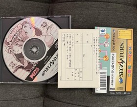 Sega Saturn Import Fighting Vipers Virtua Fighter Kids Magical Drop 3 US Seller