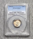 1952-S Roosevelt Dime — photo from another recent sale