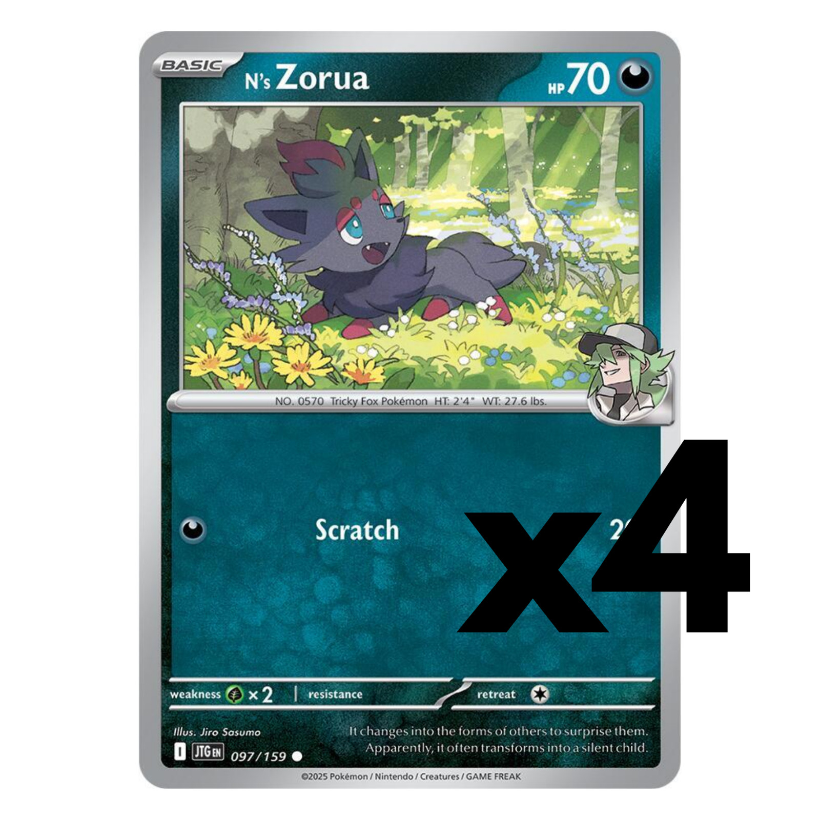 4x N's Zorua - 097/159 - SV09: Journey Together (JTG) Pokemon Playset x4