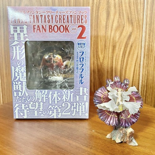 Final Fantasy Creatures Action Figures Bundle Collection Rare Set - 第 4/12 張圖片