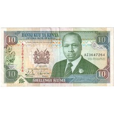 [#1515151] Kenya, 10 Shillings, 1993-07-01, EF(40-45)