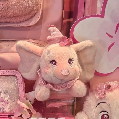 Authentic Disney store 2026 spring sakura Dumbo plush keychain | eBay