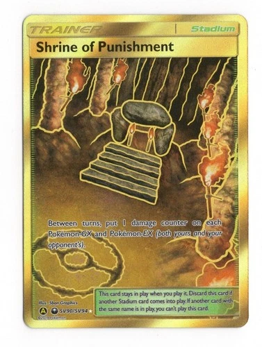 Pokemon Shrine of Punishment SV90/SV94 Hidden Fates Holo Shiny Vault NM 2019