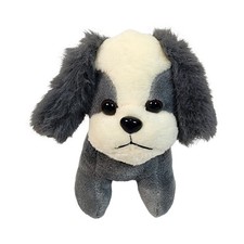 Small Grey and Cream Plush Puppy Dog with Floppy Ears and Brown Collar 6.5"