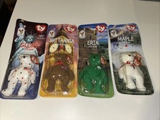 RARE McDonalds TY Teenie Beanie Baby International Bears - Set of 4 - RETIRED