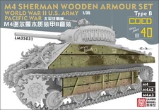 Heavy Hobby LM-35031 WWII US. Army PACIFIC WAR SHERMAN WOODEN ARMOUR SET Type B