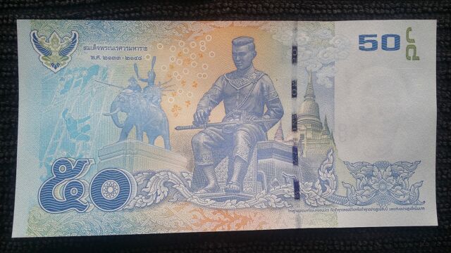 THAILAND 50 Baht 2012 P119 Sign 85 UNC Banknote LR6796