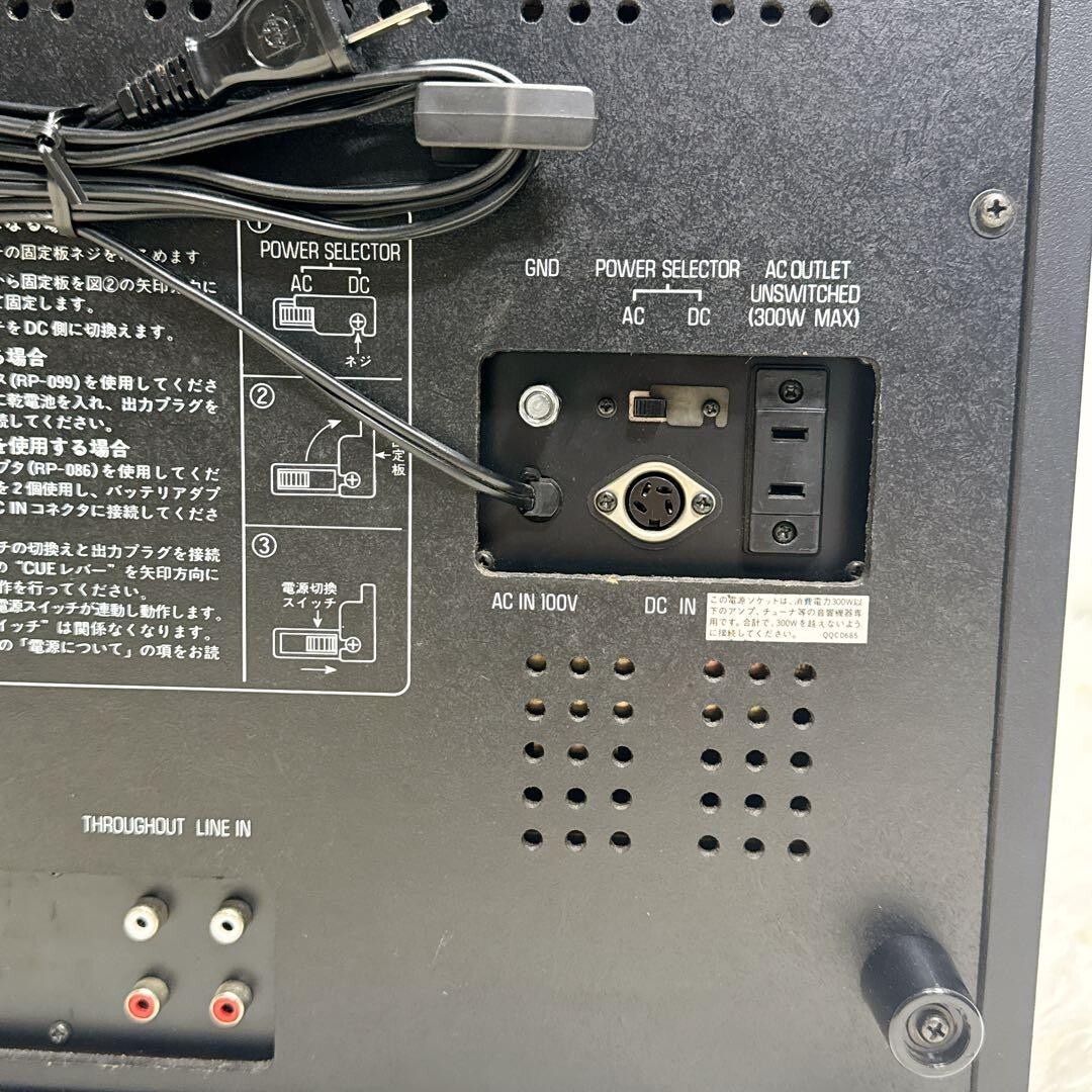 Technics RS-1506U Reel-to-Reel 4-Track Tape Recorder Classic