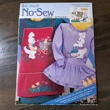 Bunny Gardener Craft Fabric Applique No-Sew Daisy Kingdom Iron-On Garden Bunny