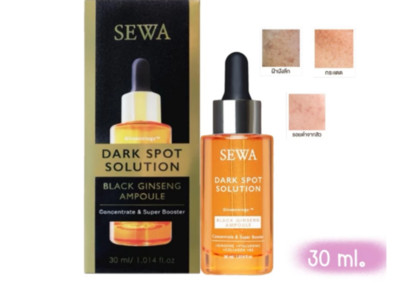 Sewa Dark Spot Solution Black Ginseng Ampoule Super Booster Serum 30ml