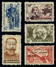 NORTH VIETNAM 1945-1946 Viet Minh Overprint 1L17-1L19-1L41-1L4-1L43 MNH (VMP10)