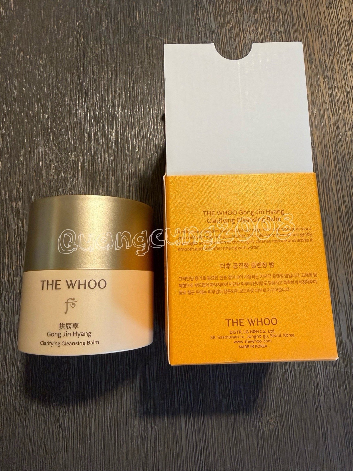 The History of Whoo Gong Jin Hyang Clarifying Cleansing Balm 50ml