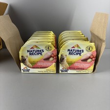 Nature's Recipe Grain-Free Chicken,Wild Salmon & Brown Rice in Broth 2.75 12pk