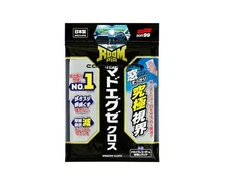 SOFT99 Car Interior Cloth Roompia Madoexe Cloth 02193 Oil Film Fingerprints Tar