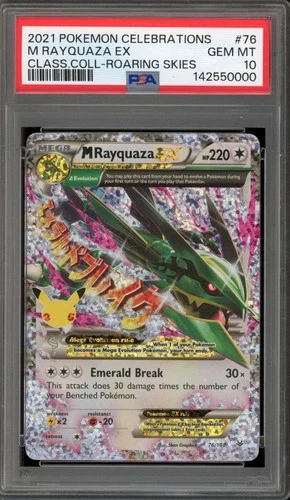 Pokemon M Rayquaza EX Celebrations Classic Coll. Roaring Skies Holo #76 PSA 10