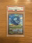 Pokemon 2024 Mew ex 232/091 Special Illustration Rare Paldean Fates PSA 9
