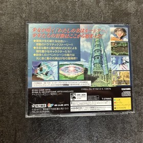 LUNAR 2 ETERNAL BLUE Sega Saturn Role Playing SS 1998 NTSC-J Japan