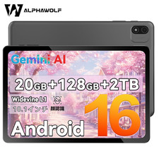 Android16 Tablet 10.1" WiFi Tablets 20GB 128GB Dual Camera Gemini AI GMS Netflix