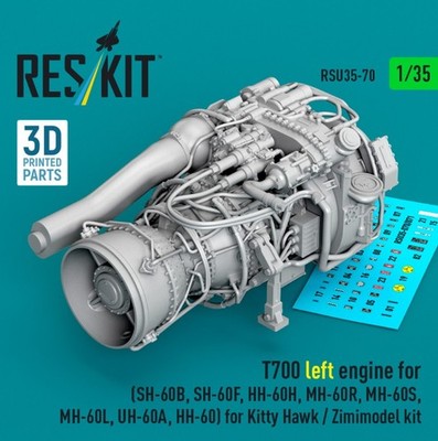 Reskit RSU35-0070 1:35 T700 left engine SH-60B, SH-60F, HH-60H, MH-60R, MH-60S
