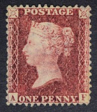 GB SG41 1857 QV 1d Deep Rose-Red Die II, Wmk L.Cr, 14pf, AF, Mint MNG, Cat �140
