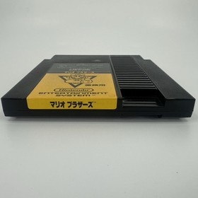 Mario Bros. Nintendo Famicom Box Cartridge Only Japan Import Authentic Tested