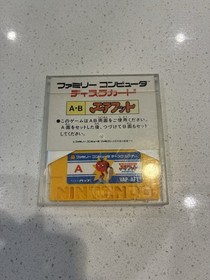 Kick Challenger Air Foot Famicom Disk System VAP-AFT Japan US Seller TESTED