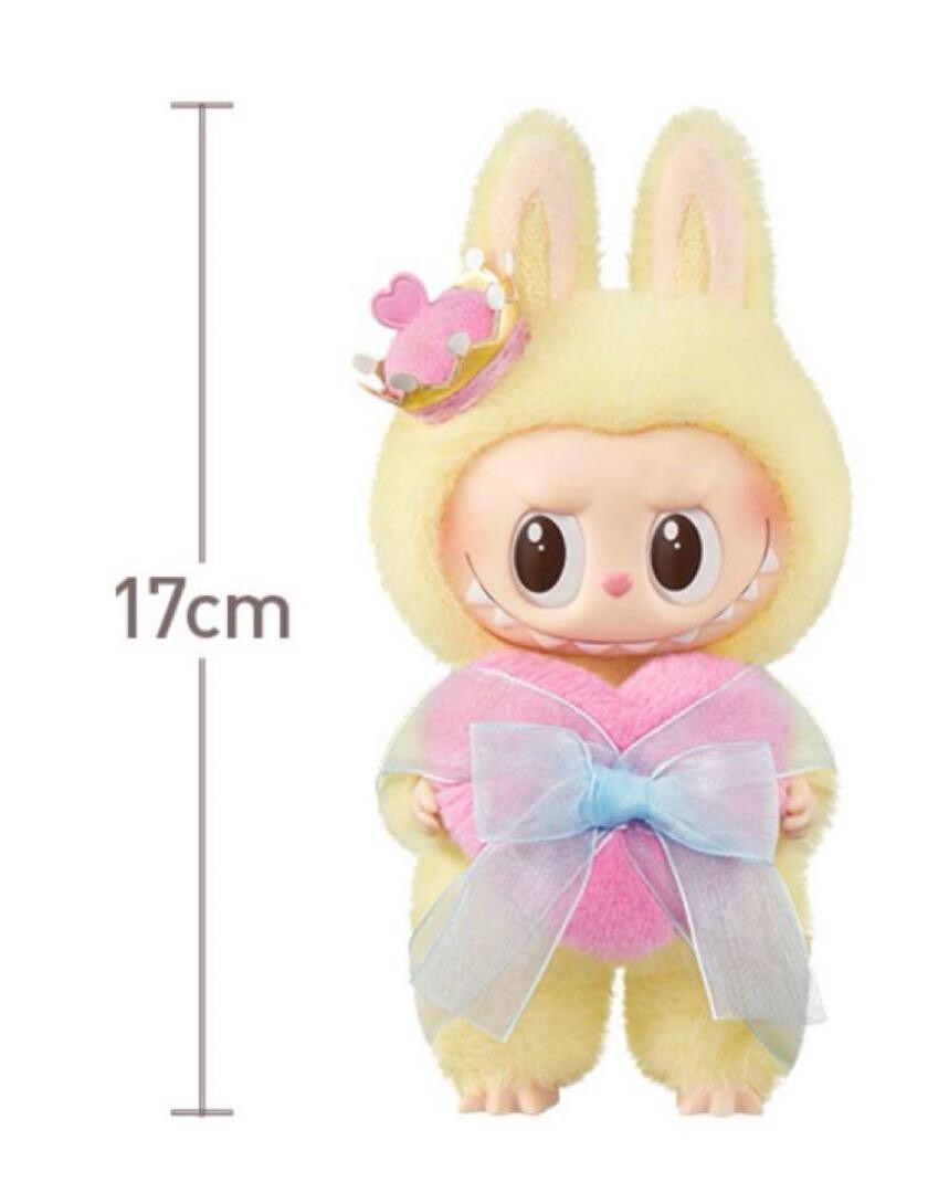 ぬいぐるみ POP MART LET'S CHECKMATE LABUBU POP MART THE MONSTERS Let's Checkmate Plush Toy LABUBU 170mm