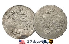 Islamic OTTOMAN EMPIRE Golden Horde, PARA Silver Coin ww #19498