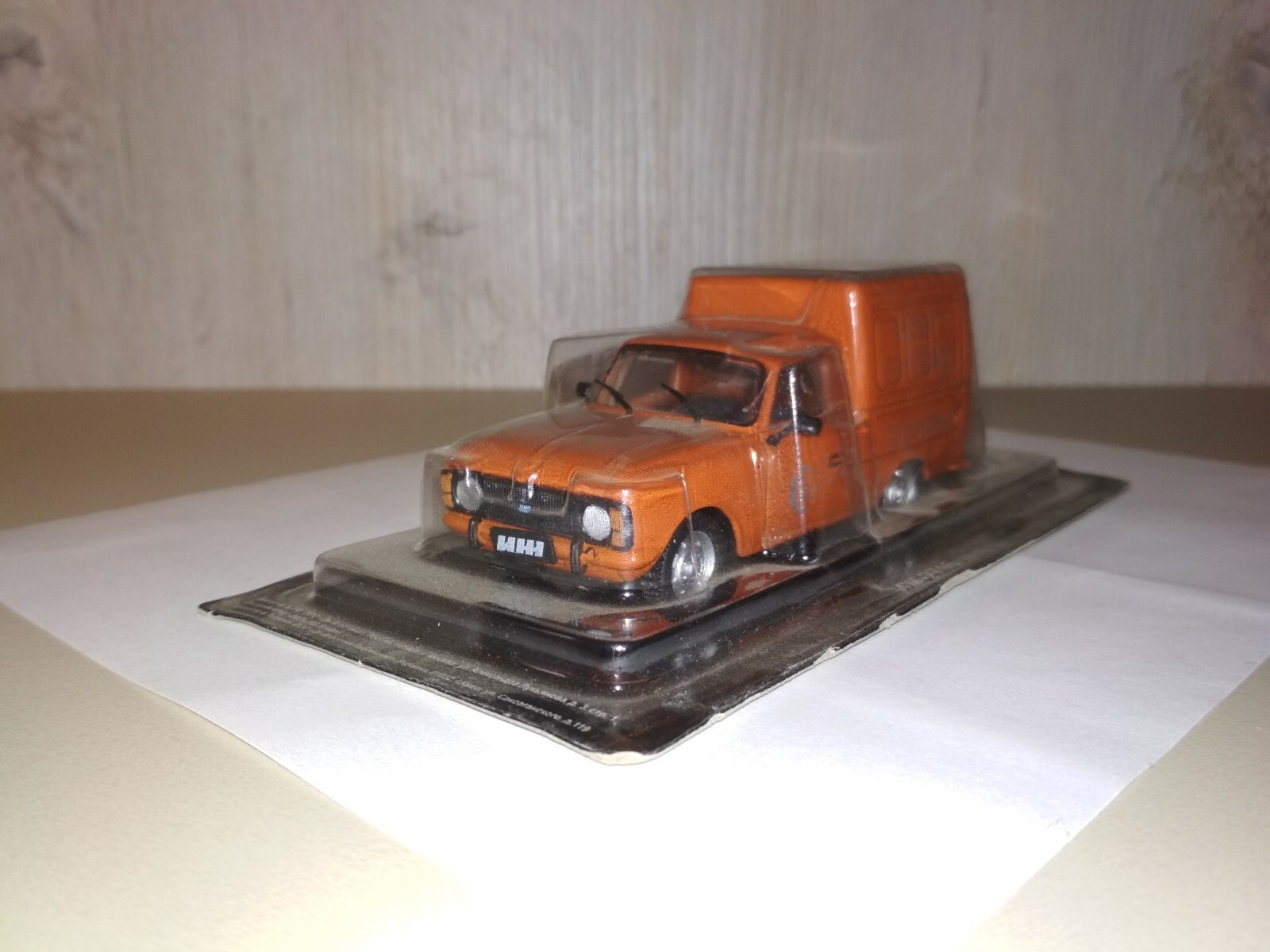 Bild 2 von 5
