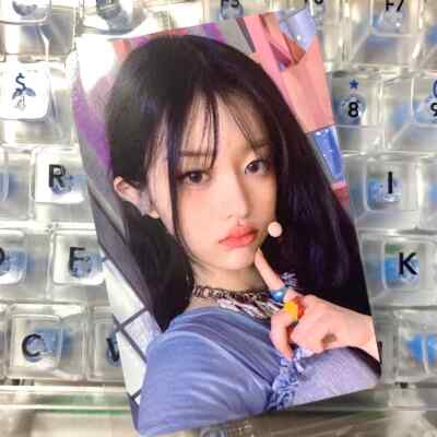 Illit super real me album m2 ktown4u debut show pob lucky