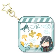 Demon Slayer Muichirou Fashion Keychain Keyring Pendant Shake Decompress Gift 8