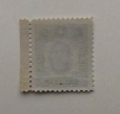 China Stamp, 1941, sc#454, Mint, NH, OG, 8 cent, w/ tab | eBay