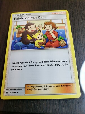 pokemon fan club card value Ultra Rare Card Type Pokemon Fan Club 2018 Sun
