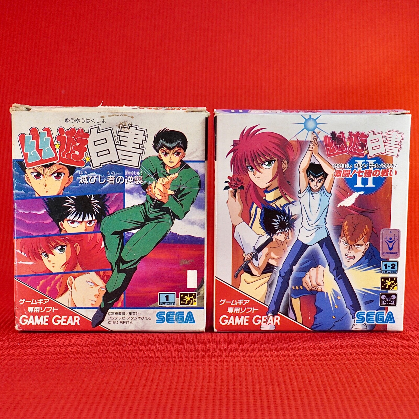 Yuyu Hakusho para Mega Drive - O jogo que só saiu no Japão e no Brasil!