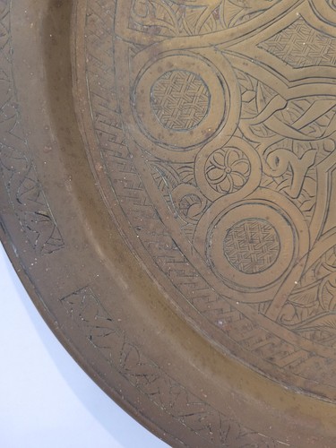 Antique Victorian c1880s Heavy Bronze Arabic Etched Charger/Plate (19th Century) - Picture 4 of 7