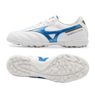 Mizuno Morelia 24.5㌢ Morelia II FG Firm Ground Made in Japan Soccer Cleat