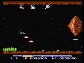 KONAMI Nintendo NES Horizontal Shoot'em Up GRADIUS German PAL-B Nemesis H-Shmup