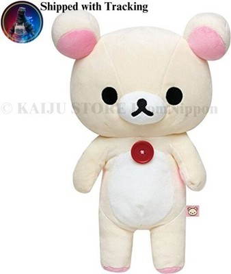 San-X Rilakkuma Korilakkuma Plüsch M MR75501