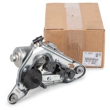 ORIGINAL PSA Peugeot Wischermotor Frontwischermotor 508 vorne rechts 9816172680