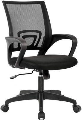 Bestoffice | Ergonomic Office Chair | Mid-Back Swivel Desk Chair | Breathable Ba