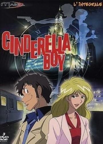 Cinderella boy   Tominaga, Tsuneo (DVD) Tominaga Tsuneo